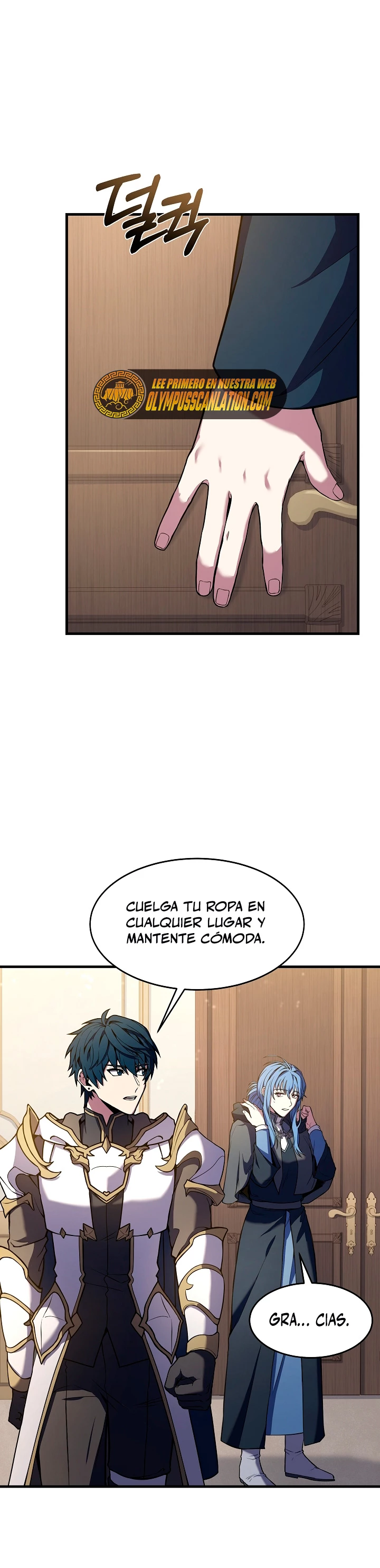  El Regreso del Legendario Caballero de la Lanza > Capitulo 72 > Page 231