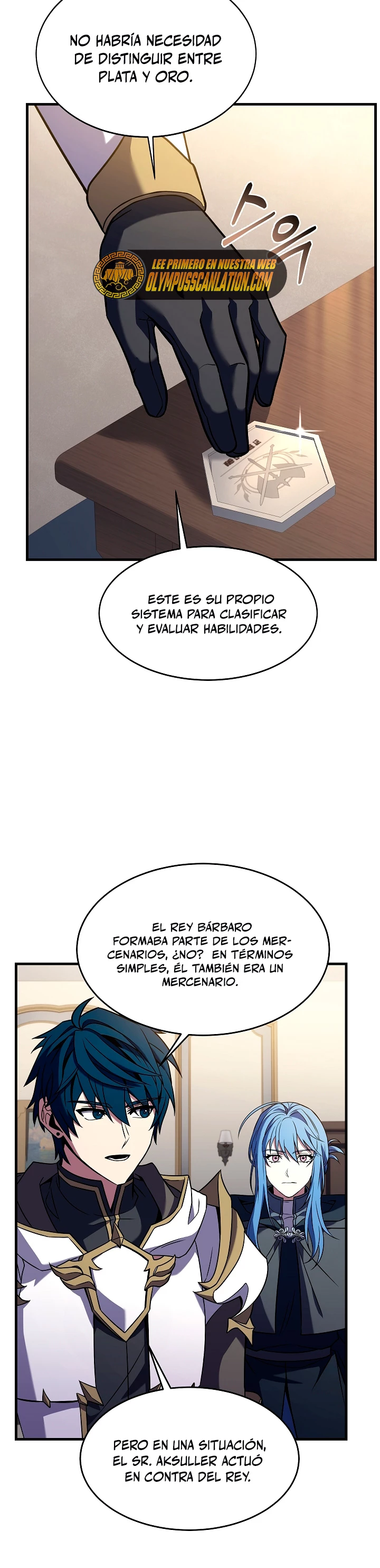  El Regreso del Legendario Caballero de la Lanza > Capitulo 72 > Page 271