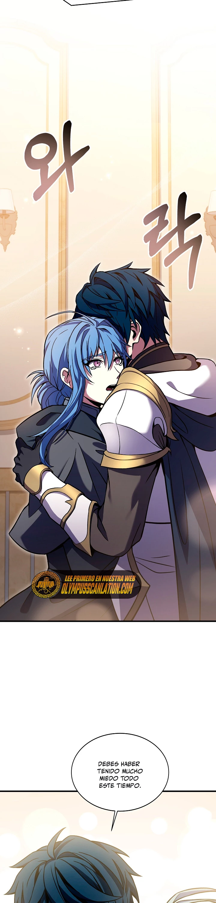  El Regreso del Legendario Caballero de la Lanza > Capitulo 72 > Page 361