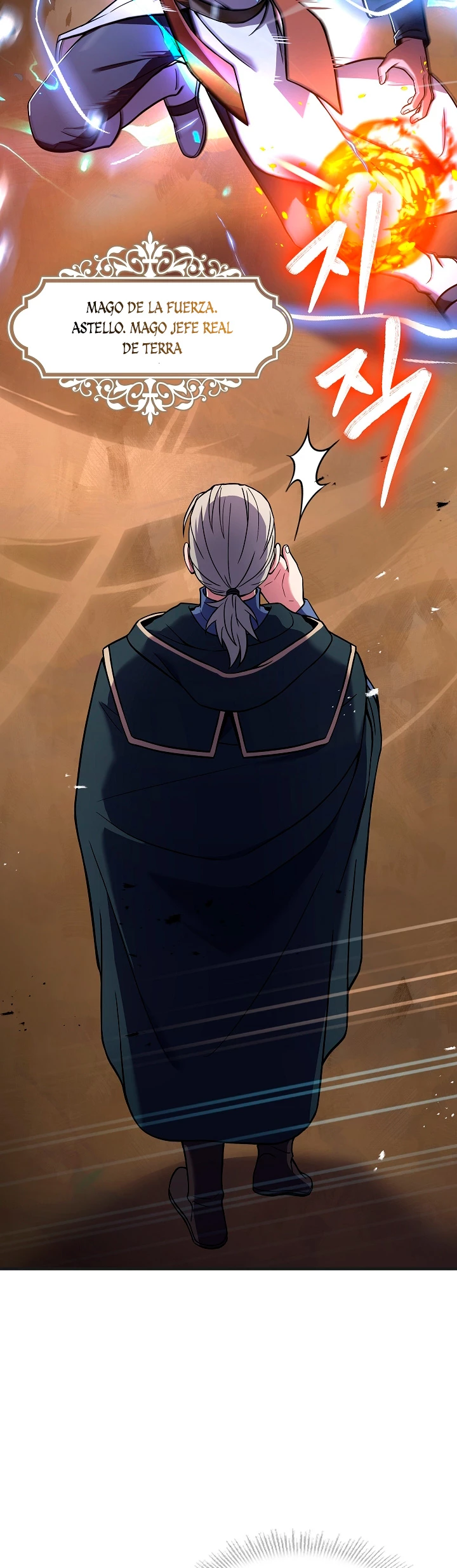  El Regreso del Legendario Caballero de la Lanza > Capitulo 72 > Page 481