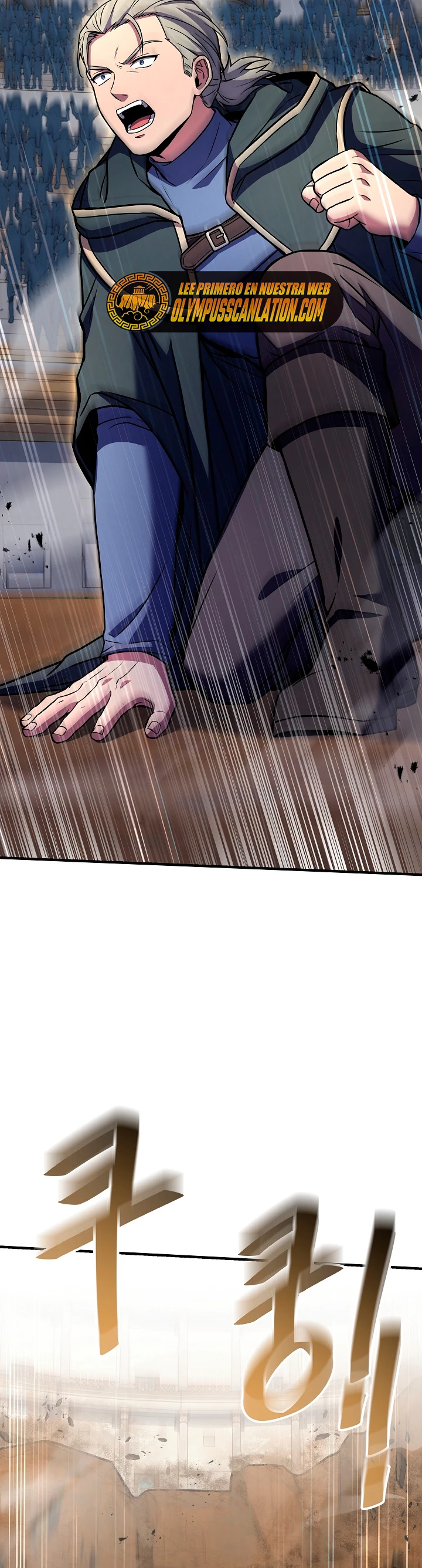  El Regreso del Legendario Caballero de la Lanza > Capitulo 73 > Page 61