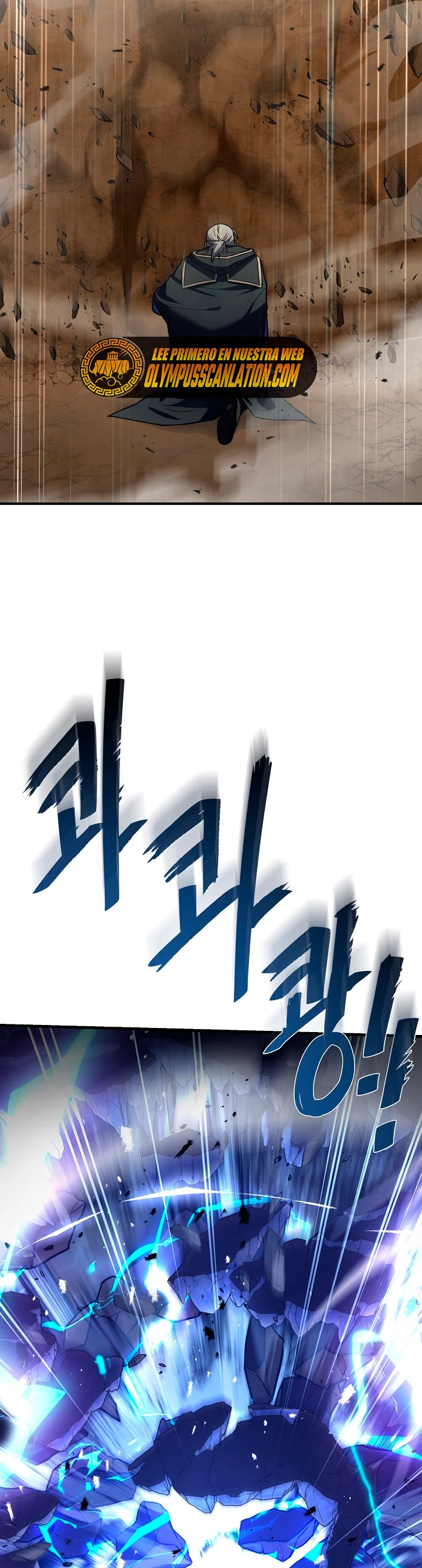  El Regreso del Legendario Caballero de la Lanza > Capitulo 73 > Page 71