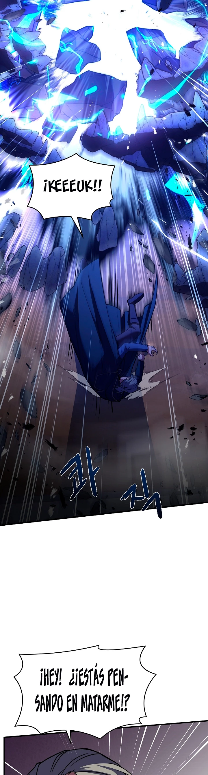  El Regreso del Legendario Caballero de la Lanza > Capitulo 73 > Page 81