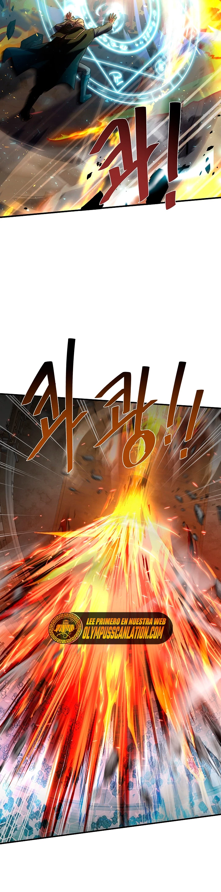  El Regreso del Legendario Caballero de la Lanza > Capitulo 73 > Page 131