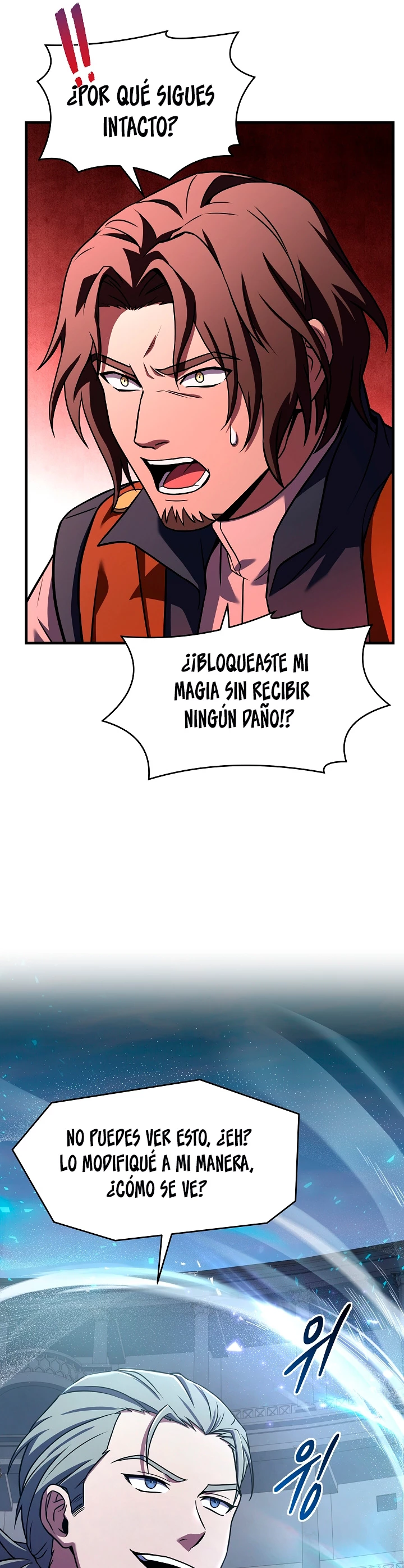  El Regreso del Legendario Caballero de la Lanza > Capitulo 73 > Page 221