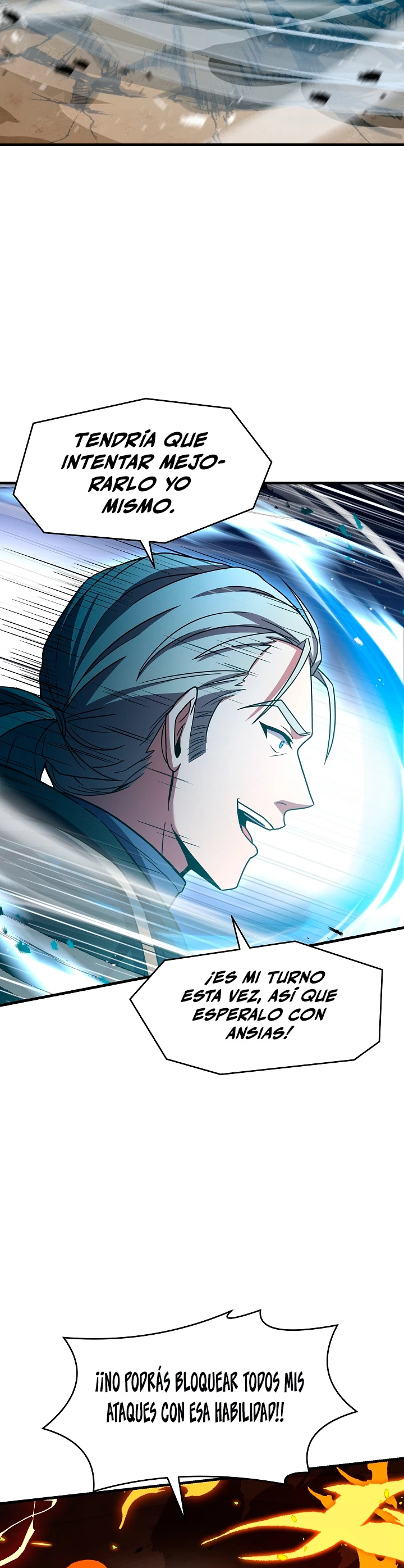  El Regreso del Legendario Caballero de la Lanza > Capitulo 73 > Page 251