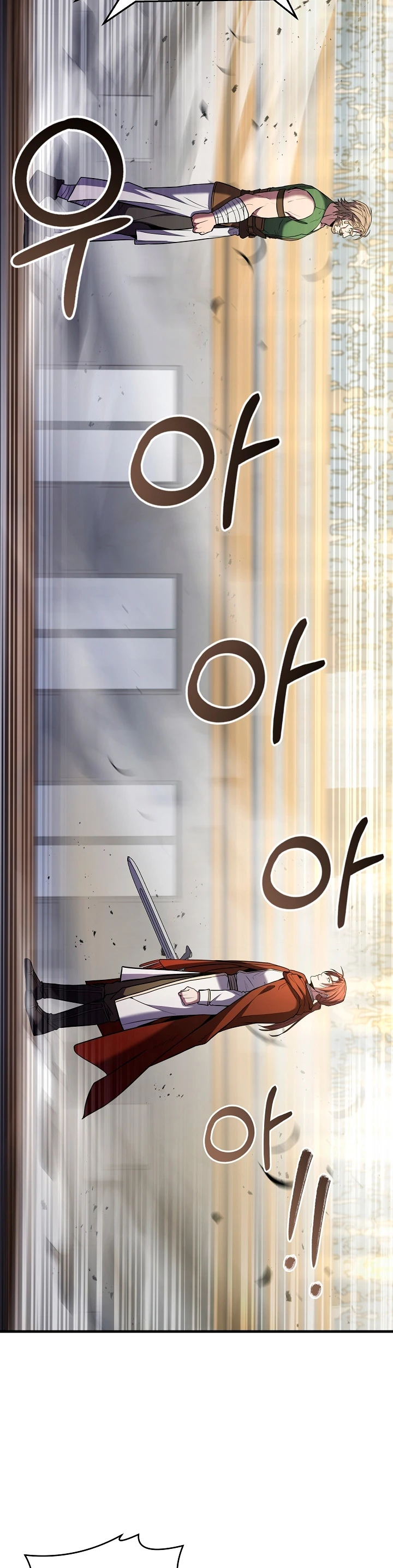  El Regreso del Legendario Caballero de la Lanza > Capitulo 73 > Page 461