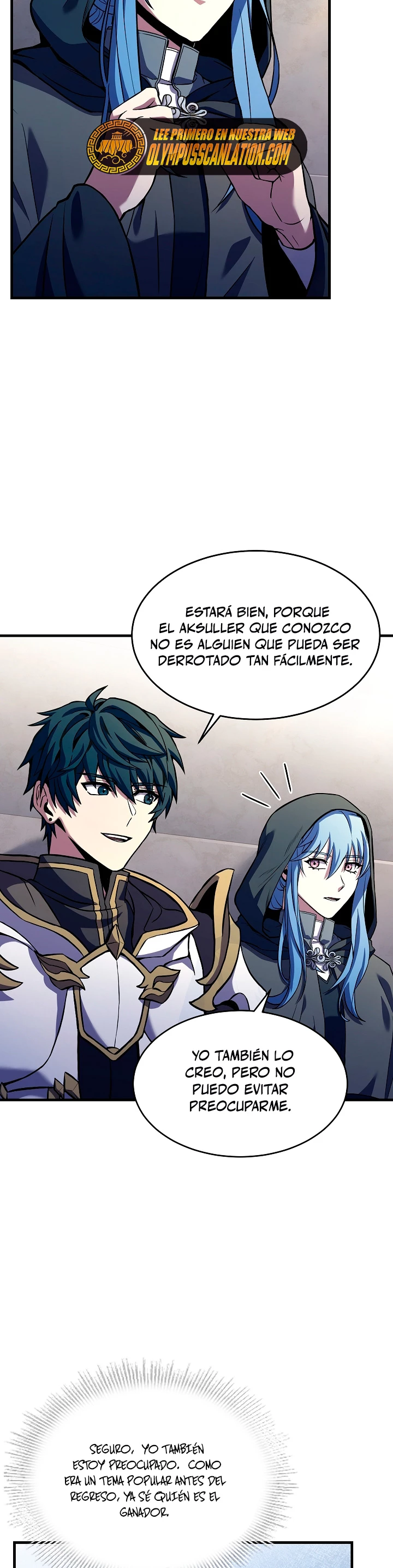  El Regreso del Legendario Caballero de la Lanza > Capitulo 73 > Page 481