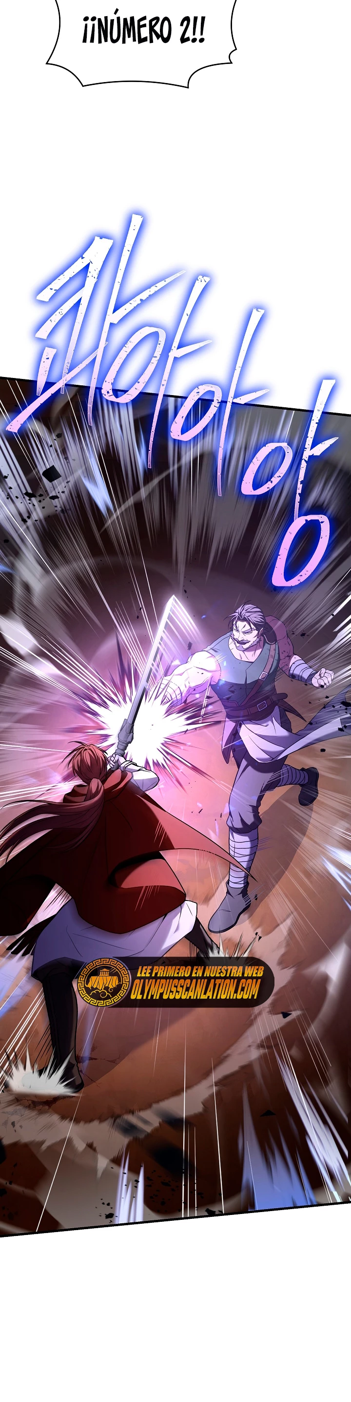  El Regreso del Legendario Caballero de la Lanza > Capitulo 73 > Page 521