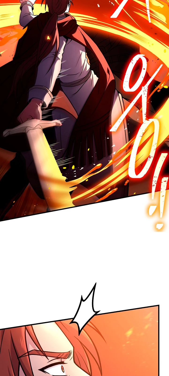  El Regreso del Legendario Caballero de la Lanza > Capitulo 73 > Page 551