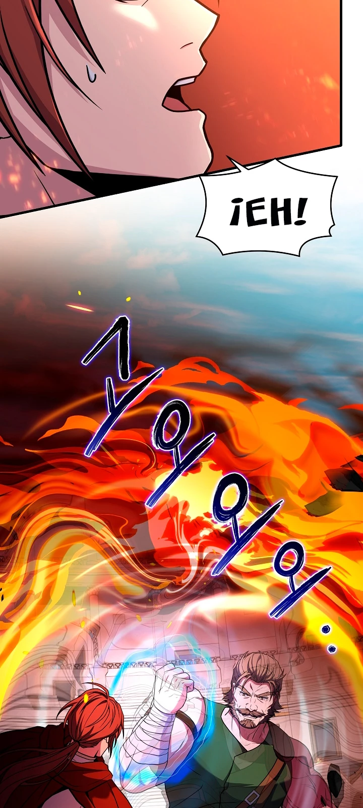  El Regreso del Legendario Caballero de la Lanza > Capitulo 73 > Page 561