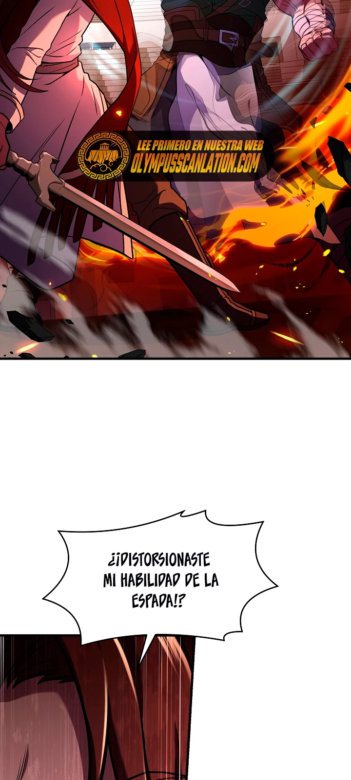  El Regreso del Legendario Caballero de la Lanza > Capitulo 73 > Page 571