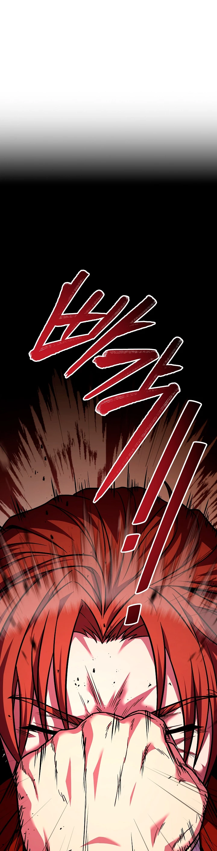  El Regreso del Legendario Caballero de la Lanza > Capitulo 74 > Page 11