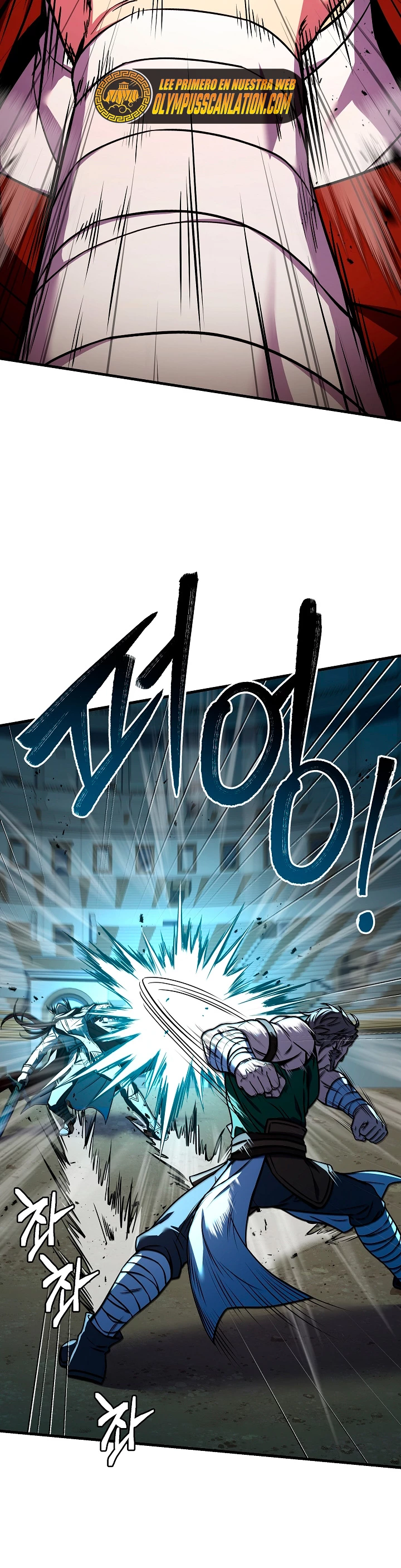  El Regreso del Legendario Caballero de la Lanza > Capitulo 74 > Page 21