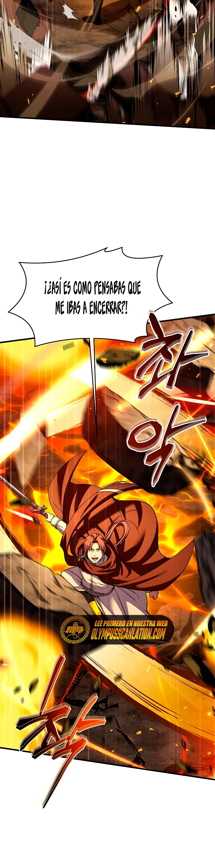  El Regreso del Legendario Caballero de la Lanza > Capitulo 74 > Page 181