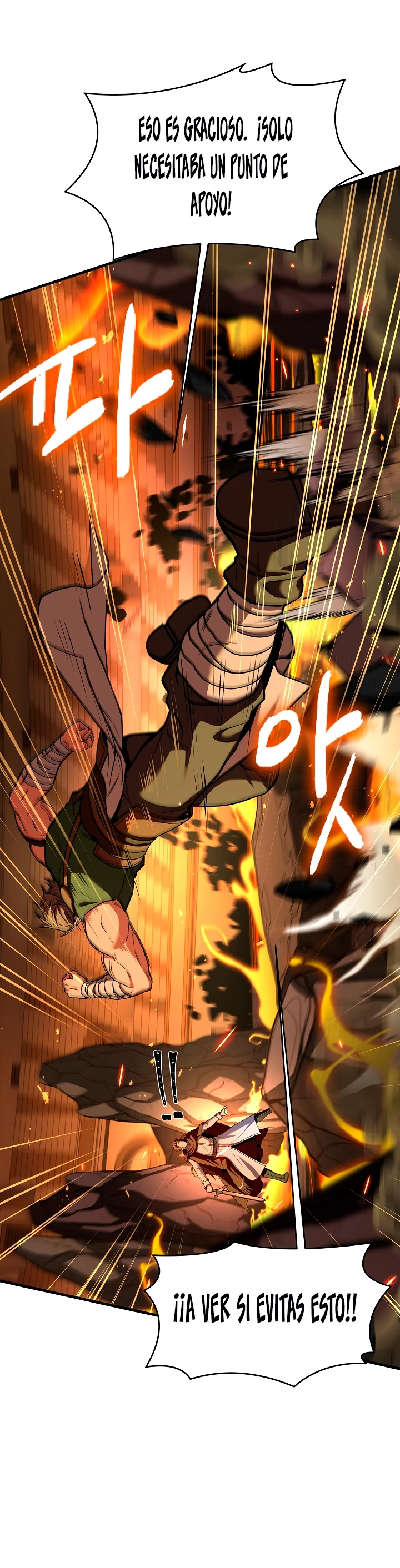  El Regreso del Legendario Caballero de la Lanza > Capitulo 74 > Page 191