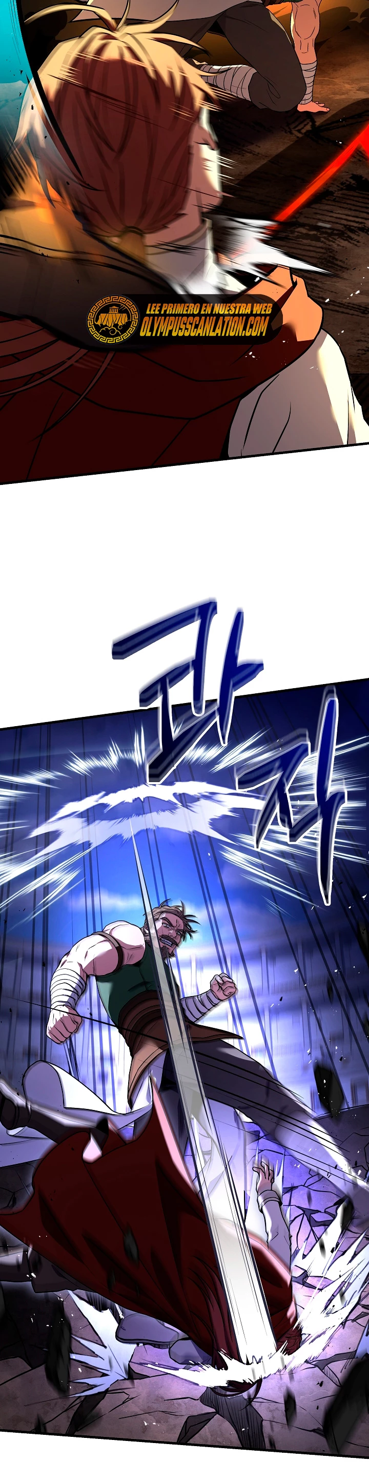  El Regreso del Legendario Caballero de la Lanza > Capitulo 74 > Page 231