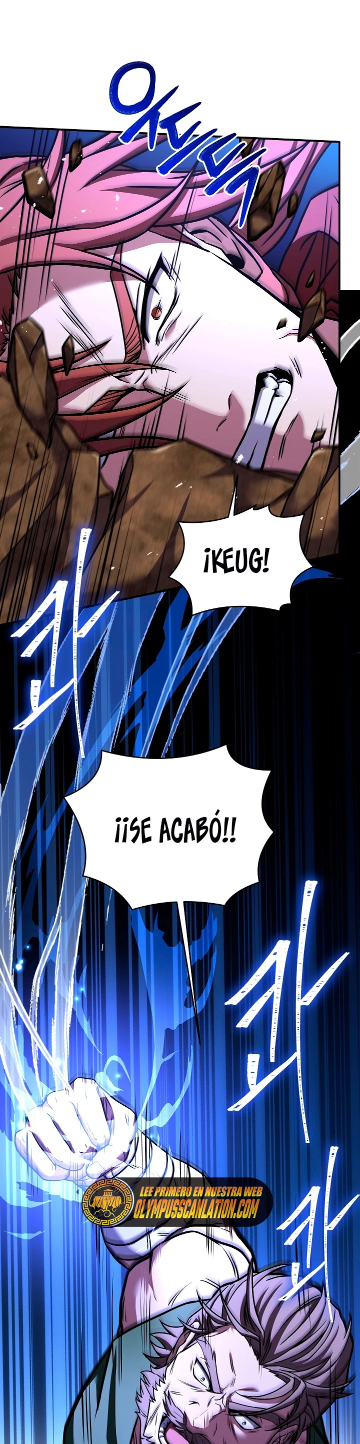  El Regreso del Legendario Caballero de la Lanza > Capitulo 74 > Page 241