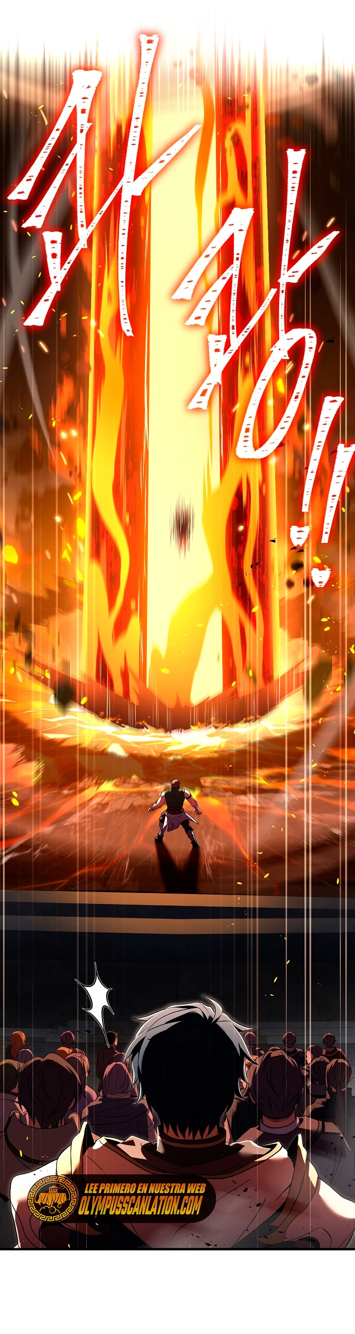  El Regreso del Legendario Caballero de la Lanza > Capitulo 74 > Page 391