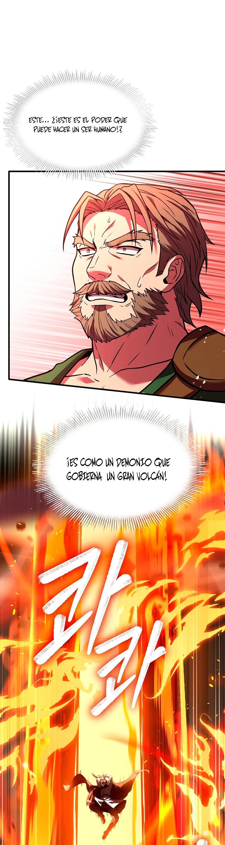  El Regreso del Legendario Caballero de la Lanza > Capitulo 74 > Page 401