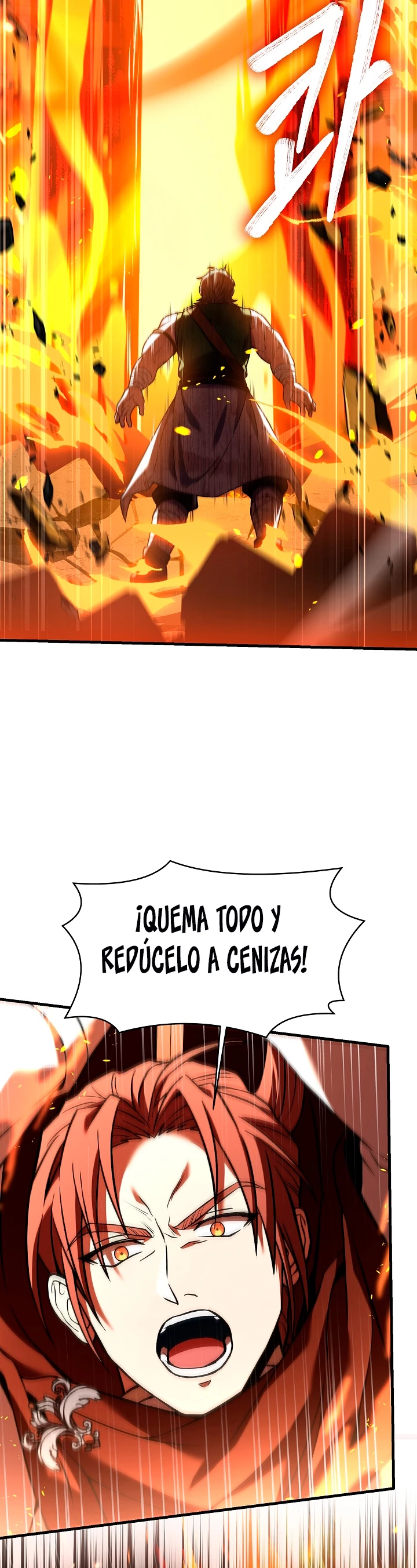  El Regreso del Legendario Caballero de la Lanza > Capitulo 74 > Page 411