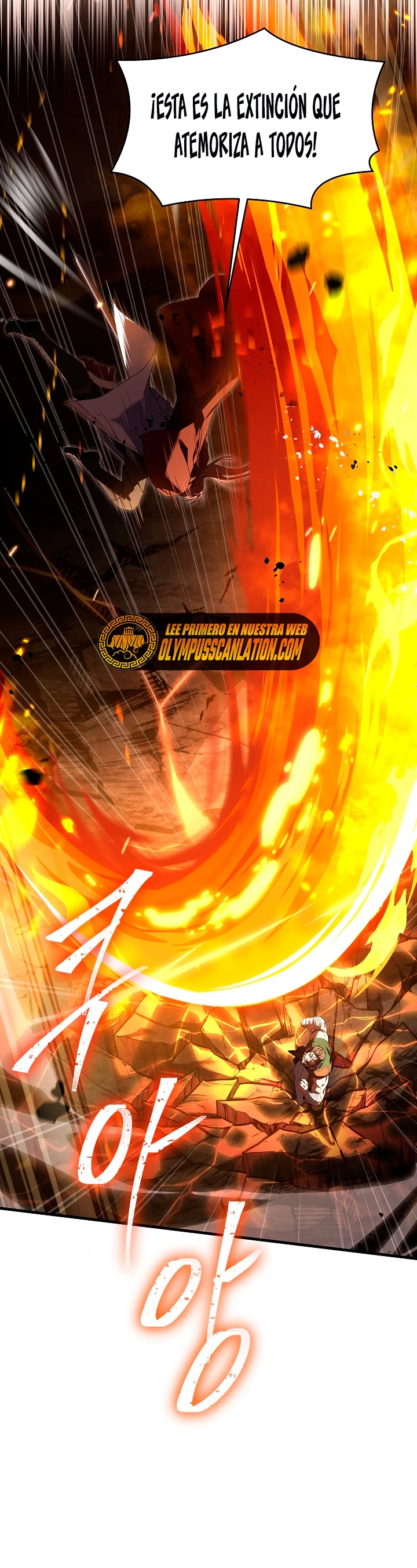  El Regreso del Legendario Caballero de la Lanza > Capitulo 74 > Page 421