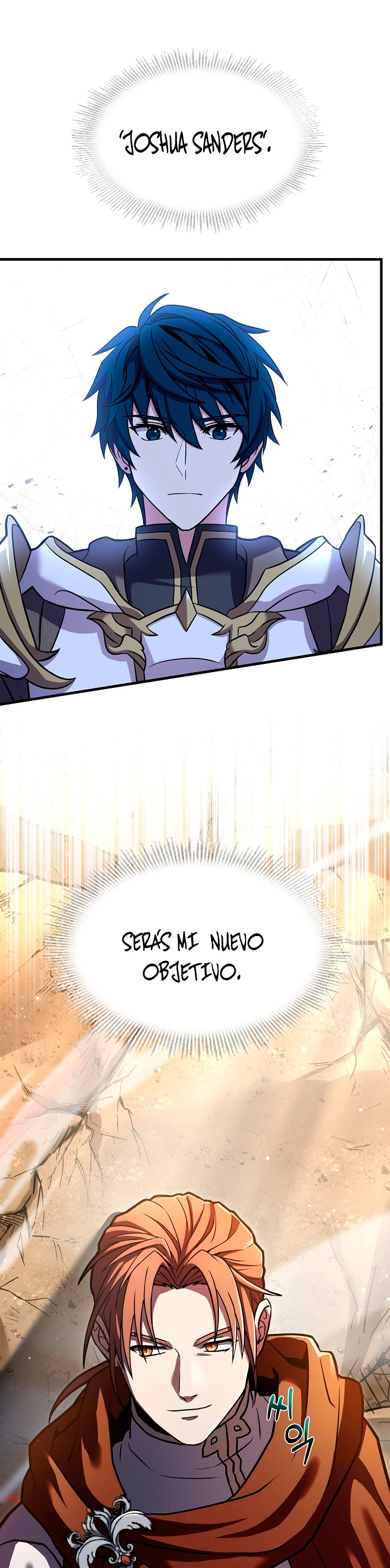  El Regreso del Legendario Caballero de la Lanza > Capitulo 74 > Page 511