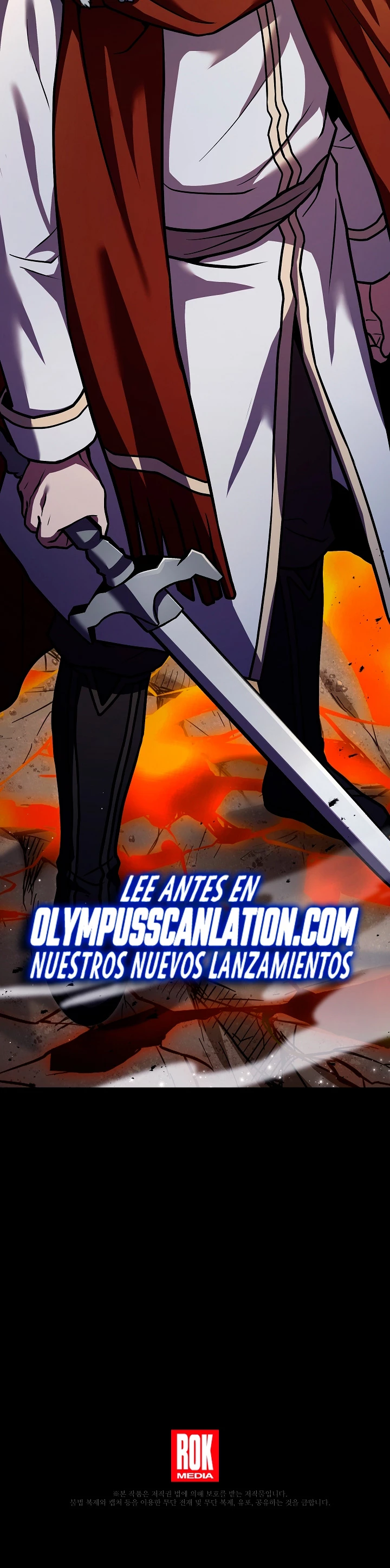  El Regreso del Legendario Caballero de la Lanza > Capitulo 74 > Page 521