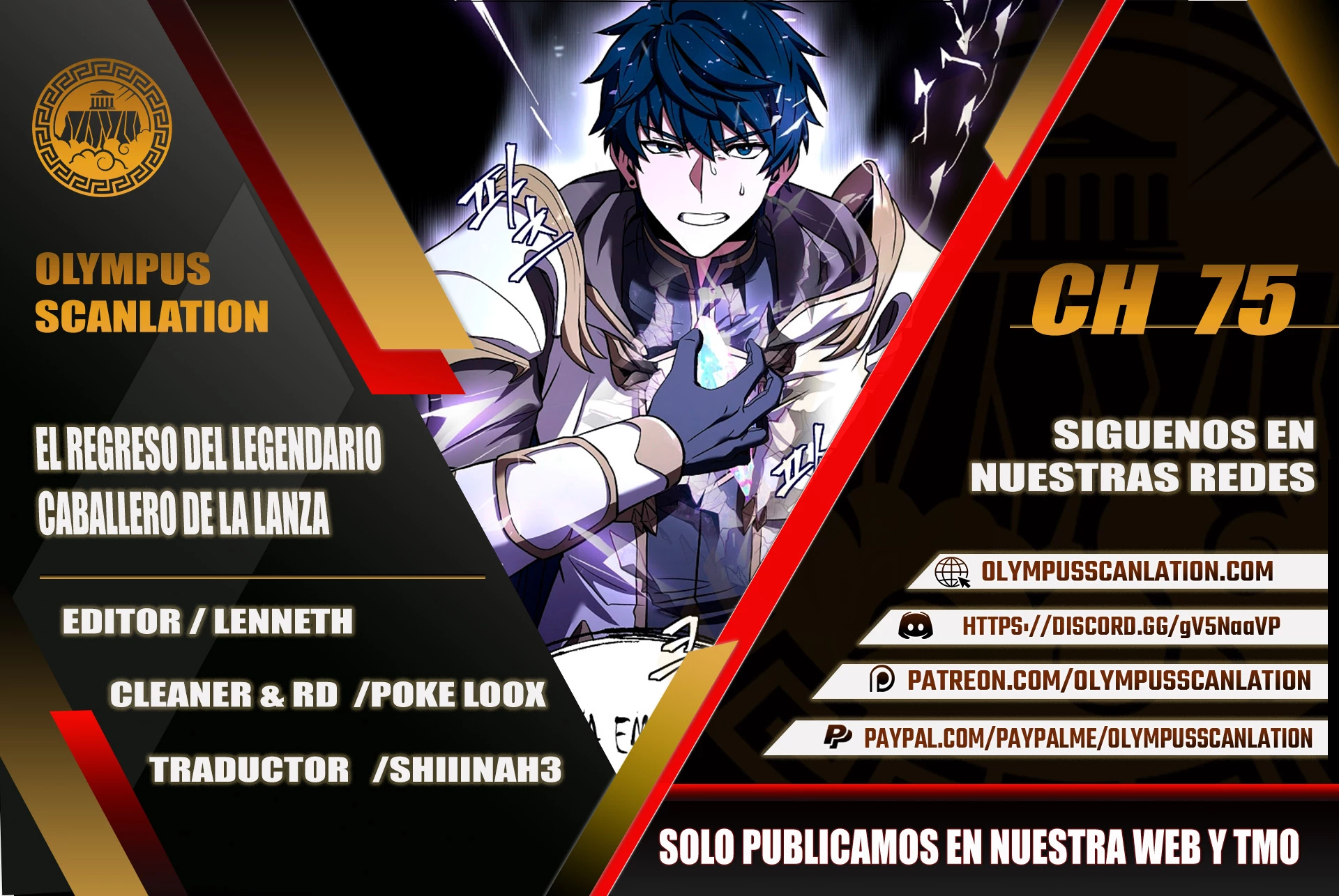  El Regreso del Legendario Caballero de la Lanza > Capitulo 75 > Page 01