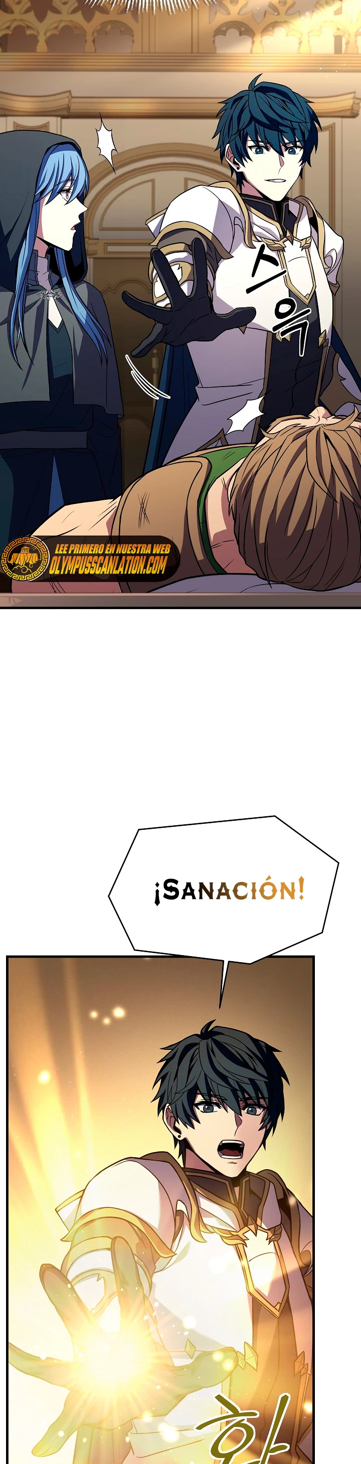  El Regreso del Legendario Caballero de la Lanza > Capitulo 75 > Page 91