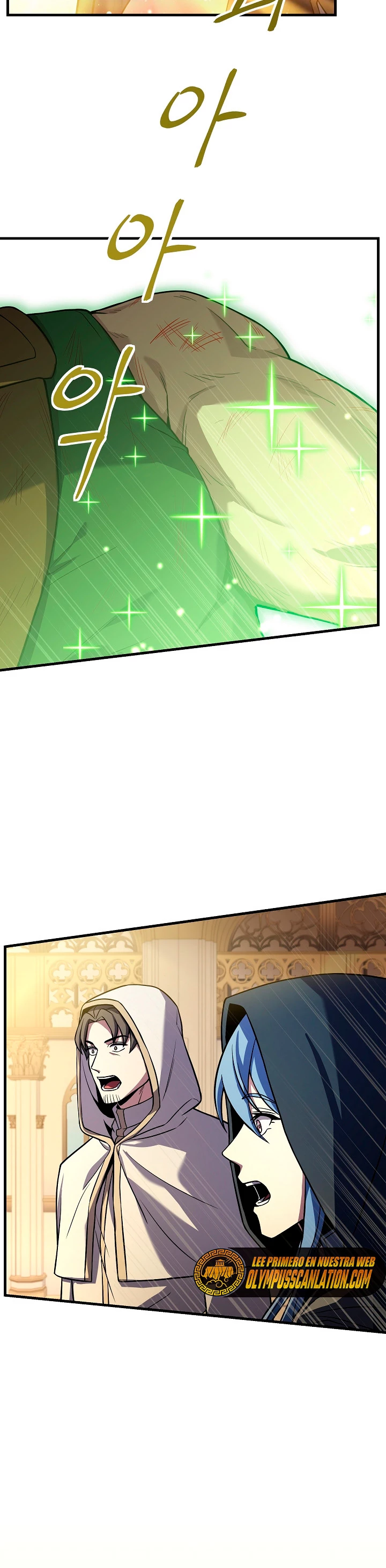  El Regreso del Legendario Caballero de la Lanza > Capitulo 75 > Page 101