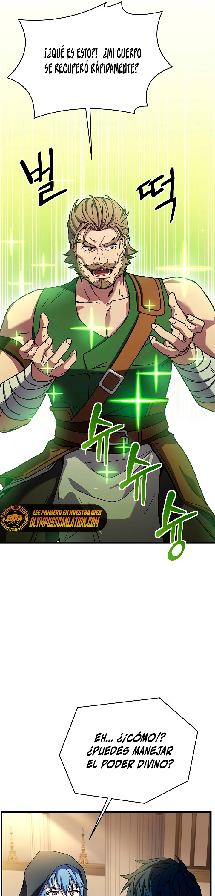  El Regreso del Legendario Caballero de la Lanza > Capitulo 75 > Page 111