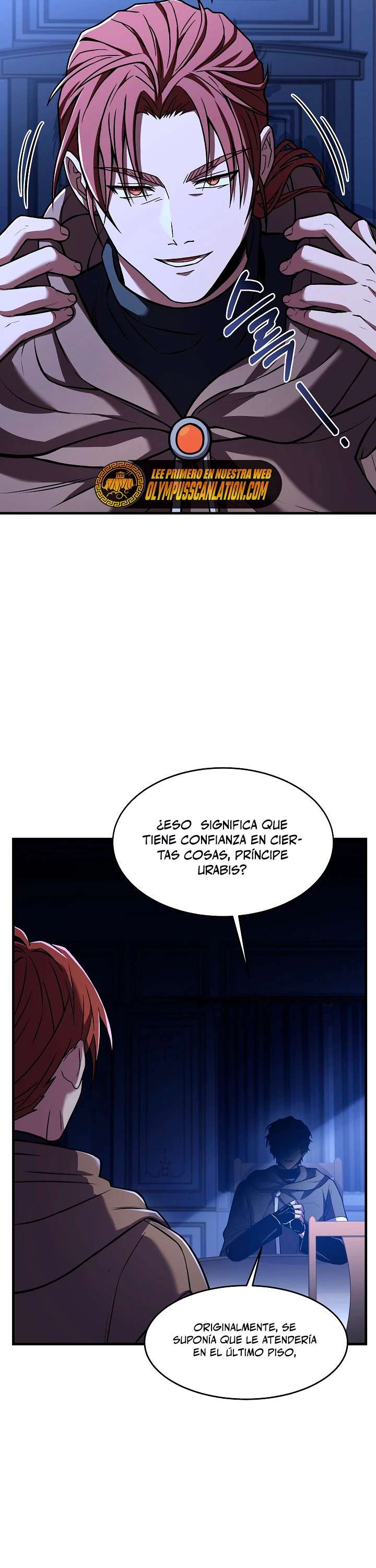  El Regreso del Legendario Caballero de la Lanza > Capitulo 75 > Page 201