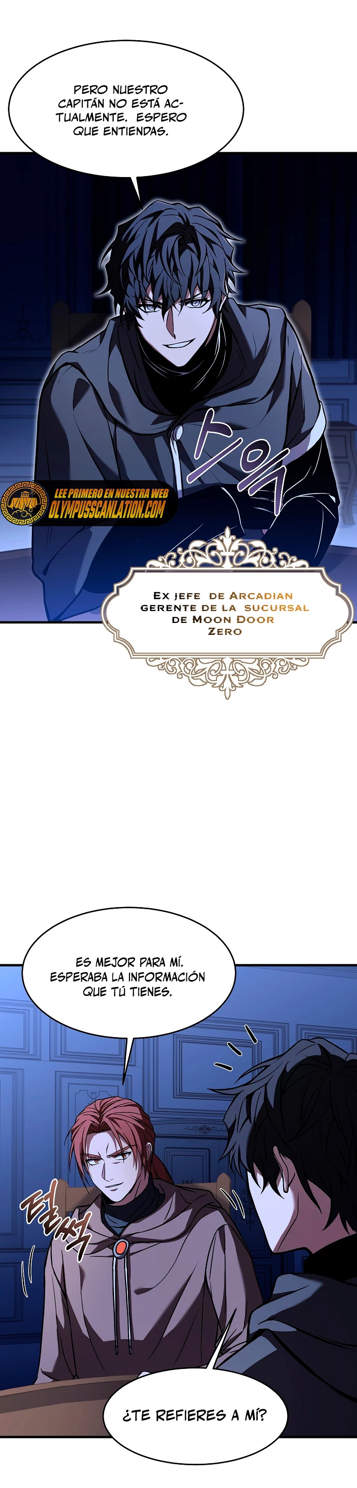  El Regreso del Legendario Caballero de la Lanza > Capitulo 75 > Page 211