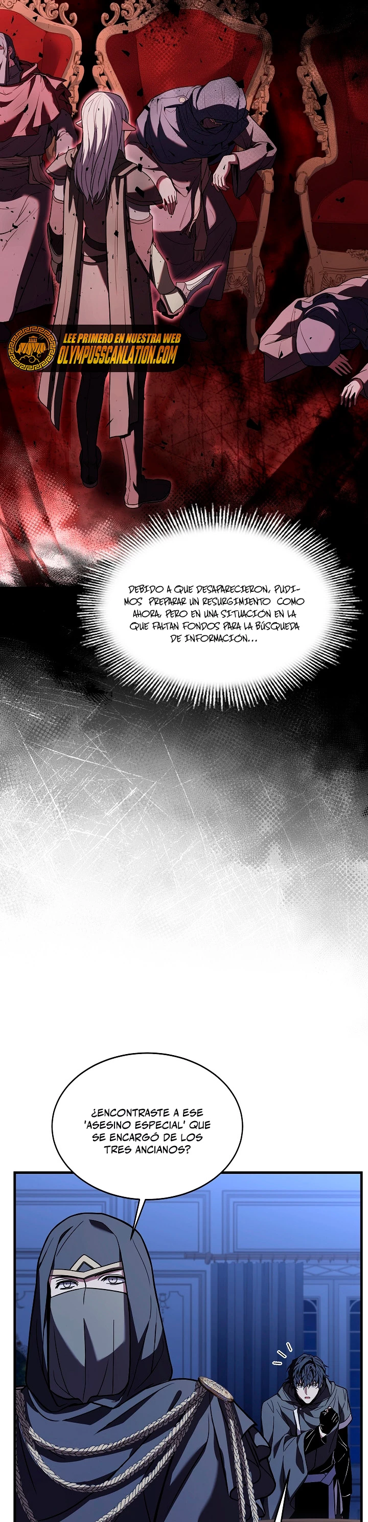  El Regreso del Legendario Caballero de la Lanza > Capitulo 75 > Page 291