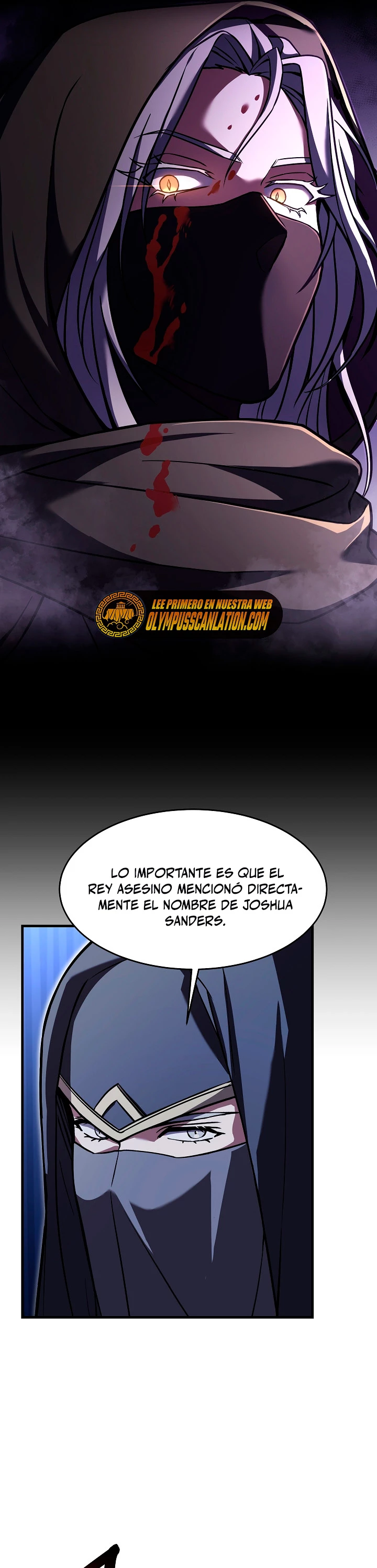  El Regreso del Legendario Caballero de la Lanza > Capitulo 75 > Page 321