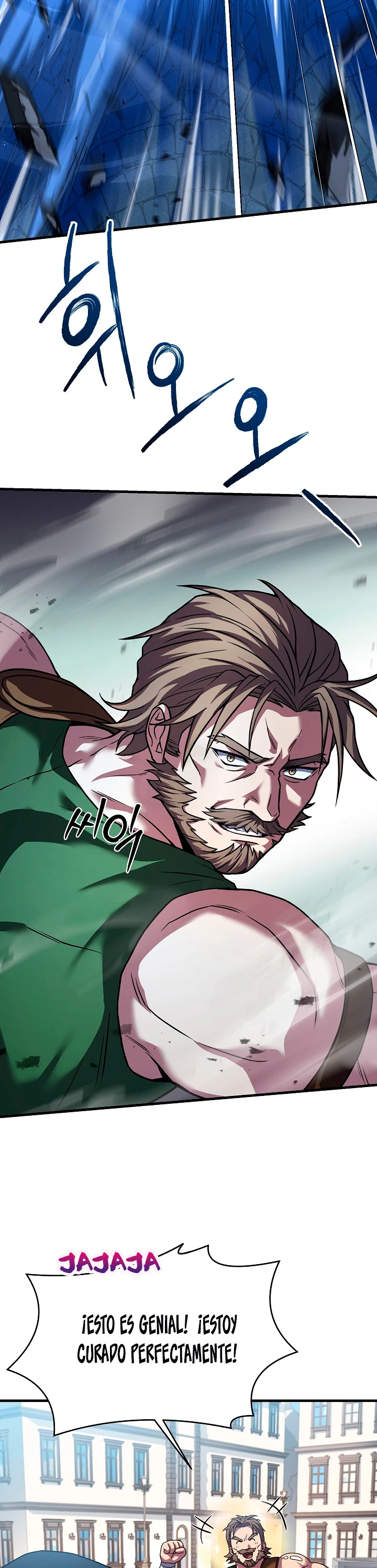  El Regreso del Legendario Caballero de la Lanza > Capitulo 75 > Page 371