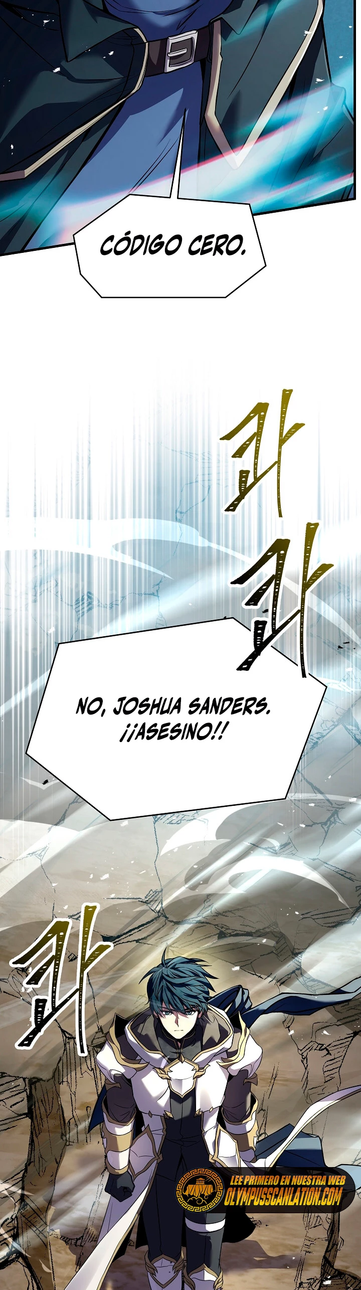  El Regreso del Legendario Caballero de la Lanza > Capitulo 75 > Page 501