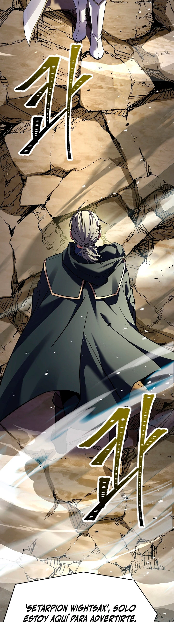  El Regreso del Legendario Caballero de la Lanza > Capitulo 75 > Page 511