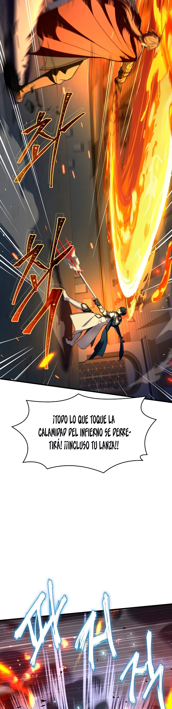  El Regreso del Legendario Caballero de la Lanza > Capitulo 77 > Page 131