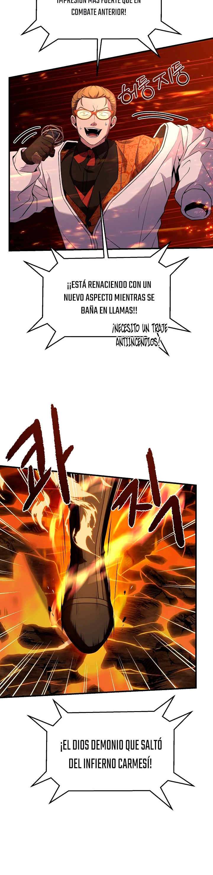  El Regreso del Legendario Caballero de la Lanza > Capitulo 77 > Page 211