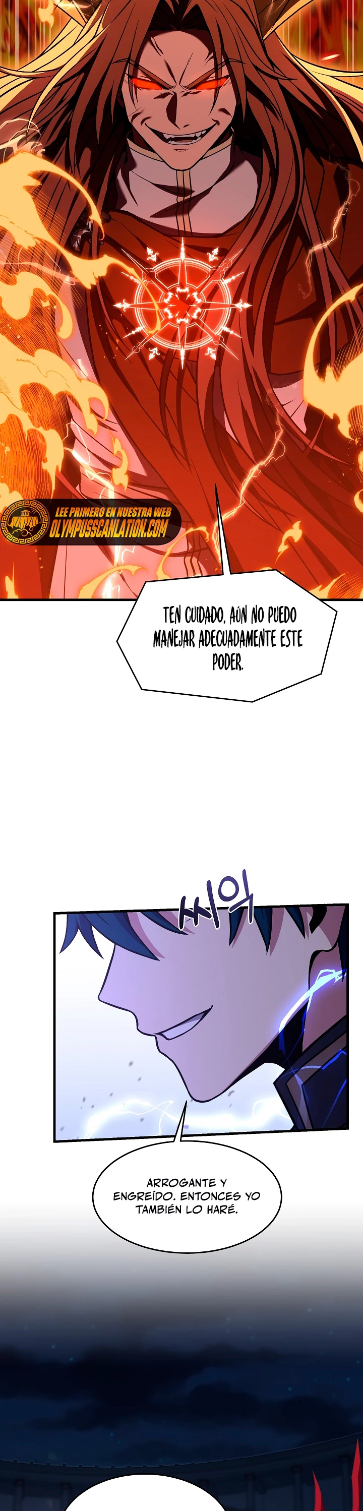  El Regreso del Legendario Caballero de la Lanza > Capitulo 77 > Page 231