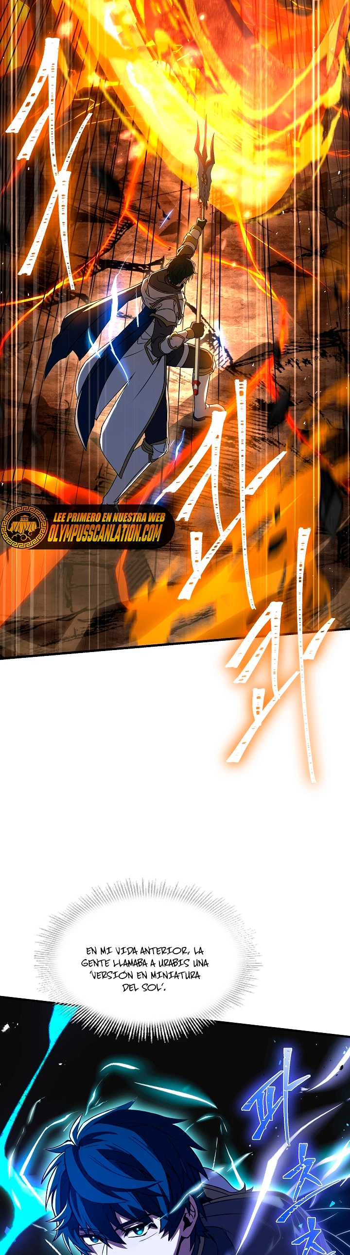  El Regreso del Legendario Caballero de la Lanza > Capitulo 77 > Page 401