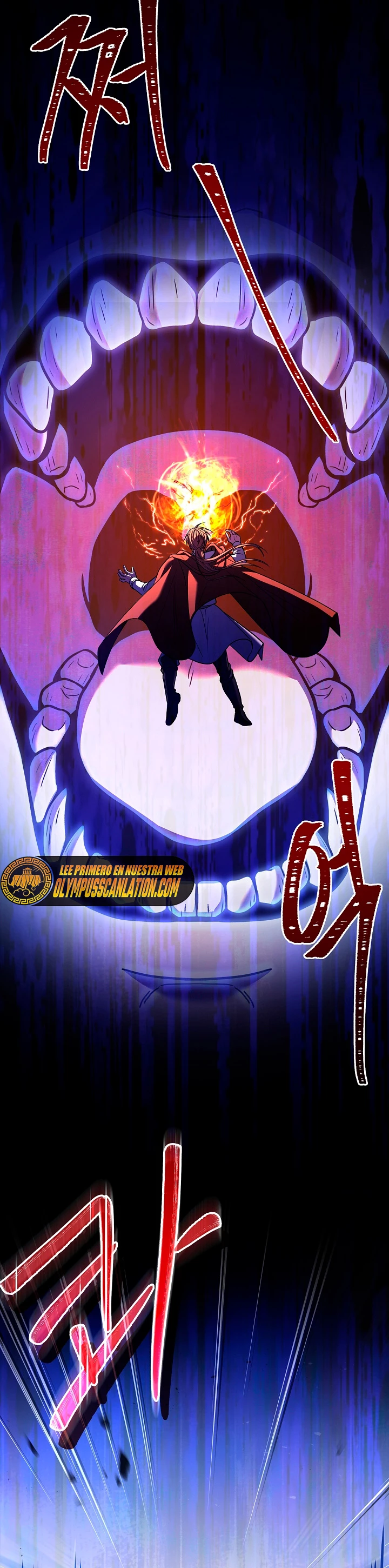  El Regreso del Legendario Caballero de la Lanza > Capitulo 78 > Page 81