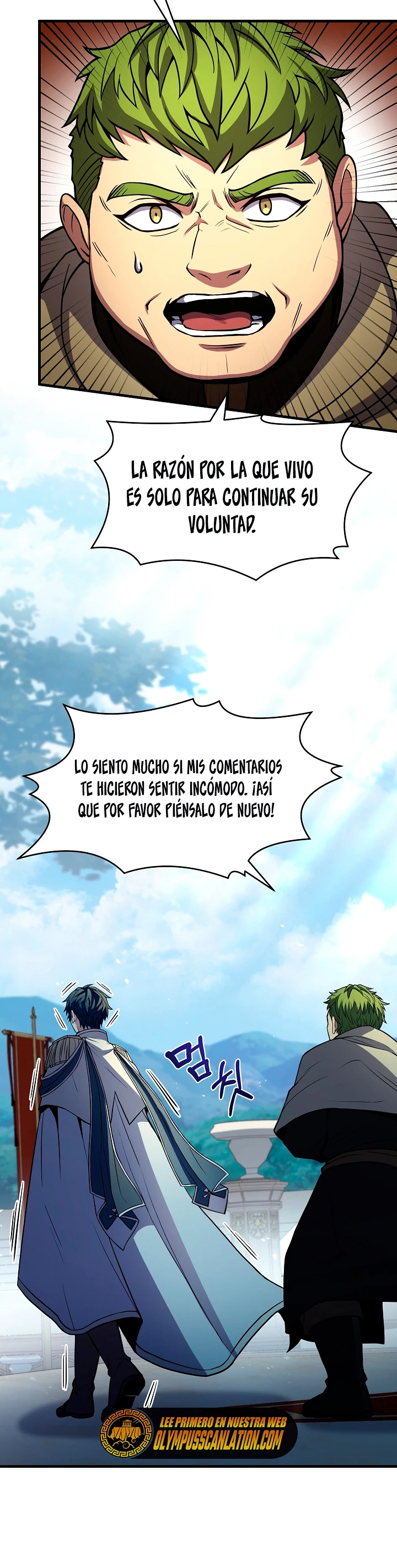 El Regreso del Legendario Caballero de la Lanza > Capitulo 78 > Page 271