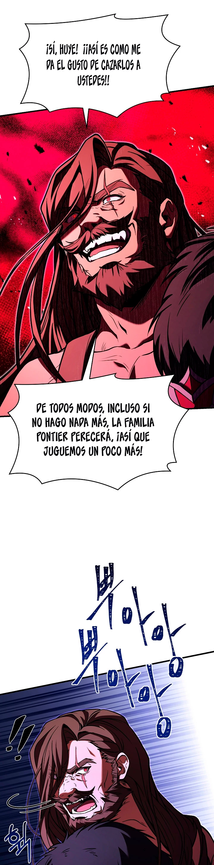  El Regreso del Legendario Caballero de la Lanza > Capitulo 79 > Page 81