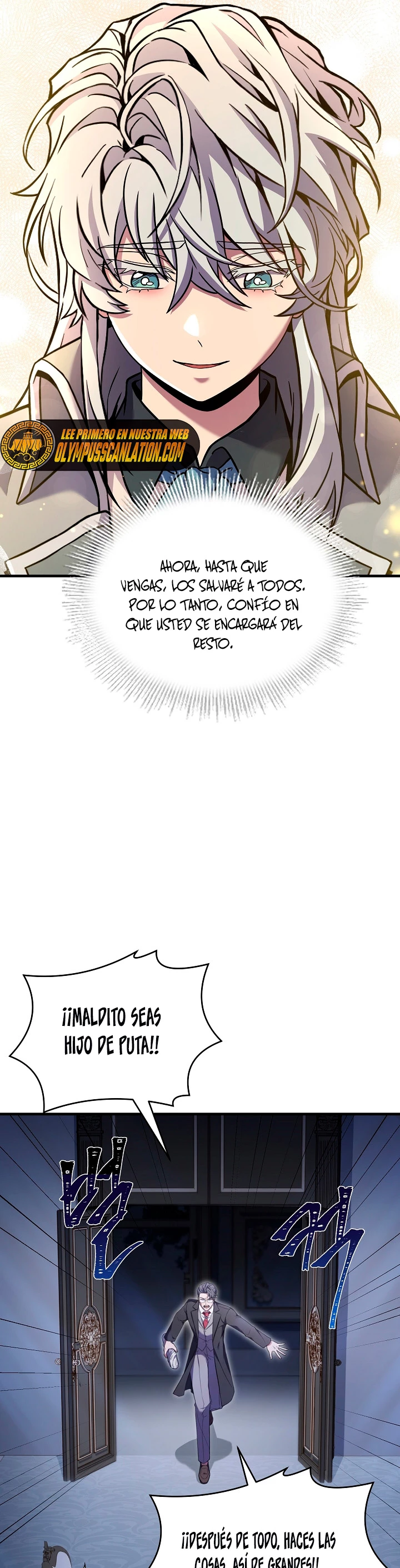  El Regreso del Legendario Caballero de la Lanza > Capitulo 79 > Page 221