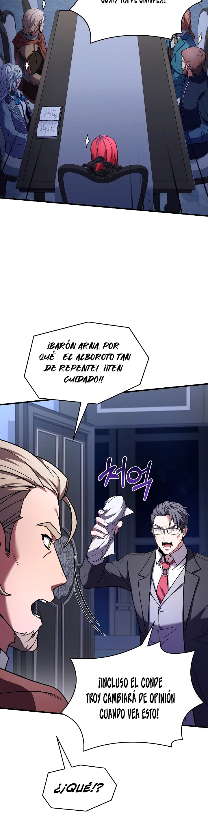  El Regreso del Legendario Caballero de la Lanza > Capitulo 79 > Page 231