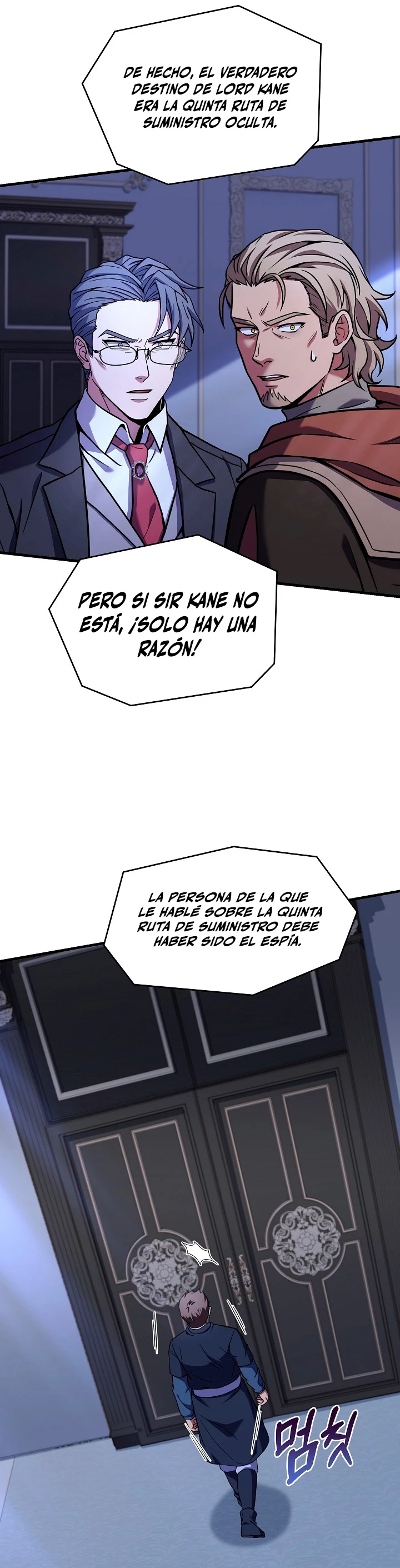  El Regreso del Legendario Caballero de la Lanza > Capitulo 79 > Page 311