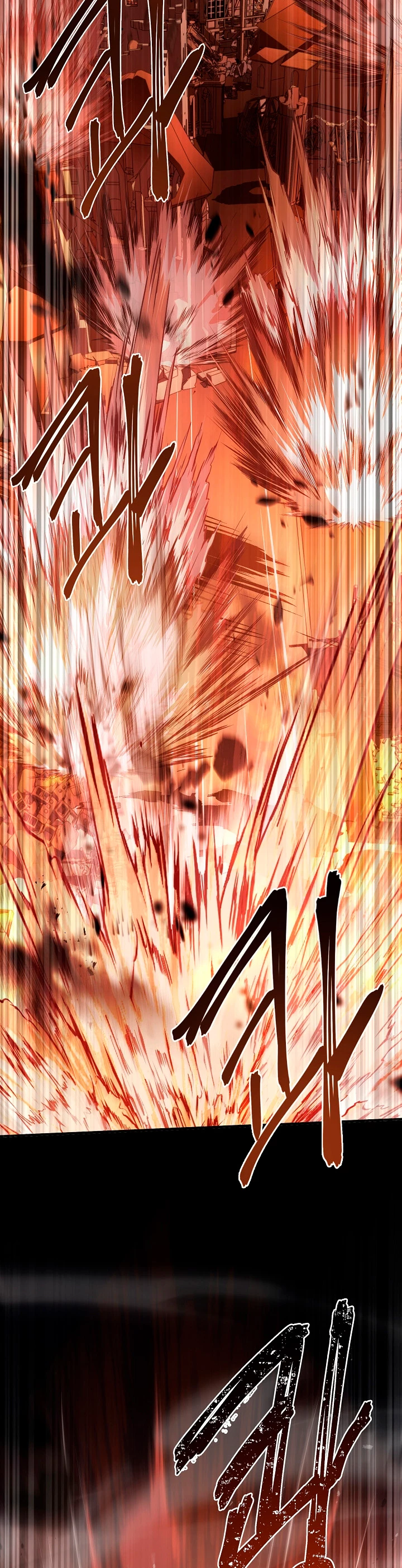  El Regreso del Legendario Caballero de la Lanza > Capitulo 79 > Page 511